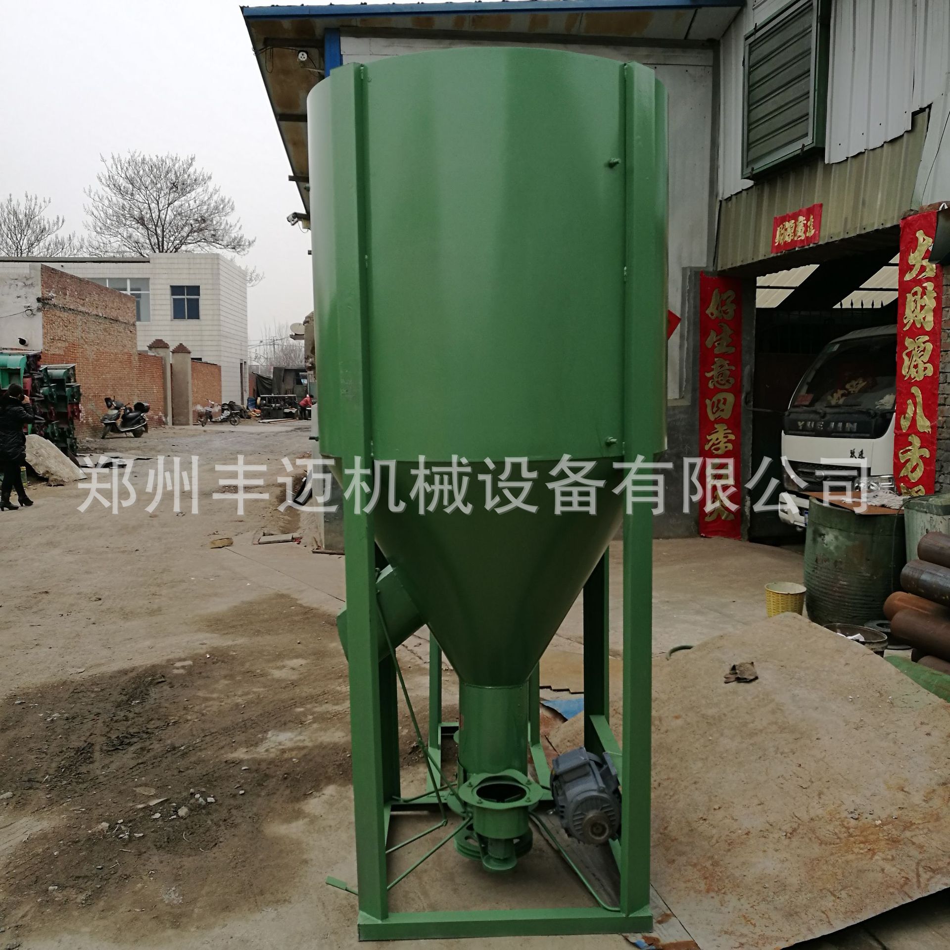 3、哪種混合器用于生產(chǎn)具有最佳混合均勻度的預混料？ 